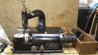 西山製作所 革漉き機