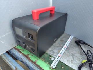 ポタ電　廃棄